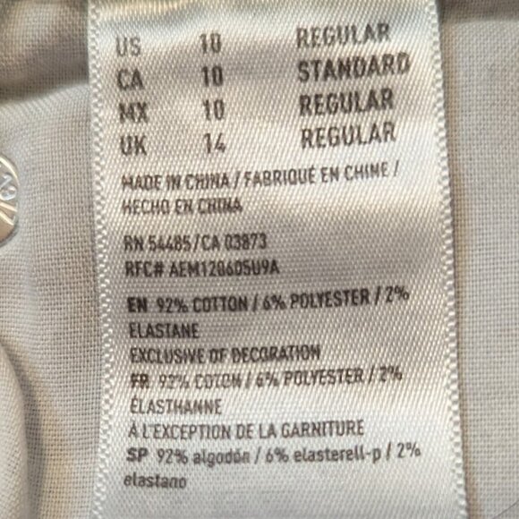 AE Distressed Highest Rise Dark Wash Distressed Skinny Jeans Sz10 - Picture 3 of 4